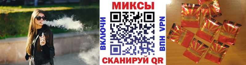 Бутират оксибутират  купить закладку  ОМГ ОМГ tor  Лодейное Поле 
