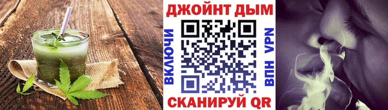 Canna-Cookies марихуана  где купить наркотик  ссылка на мегу рабочий сайт  Лодейное Поле 