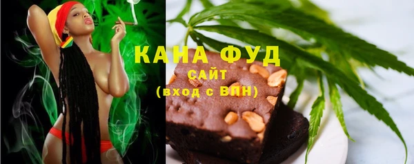 дживик Волоколамск