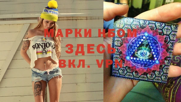 дживик Волоколамск