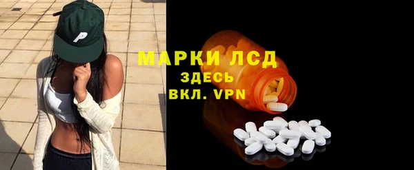 дживик Волоколамск