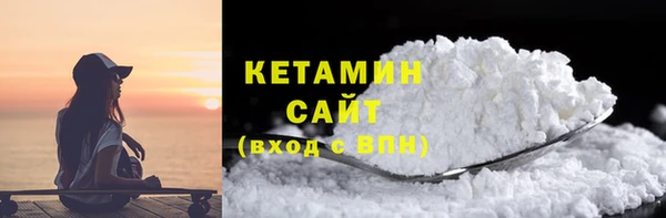 дживик Волоколамск