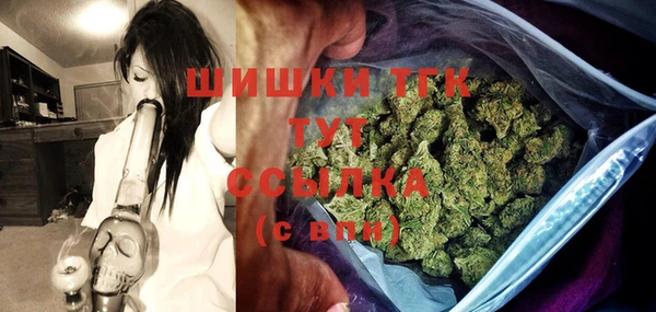 дживик Волоколамск