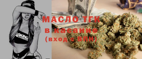 дживик Волоколамск