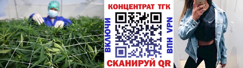 даркнет сайт  Лодейное Поле  ТГК жижа 