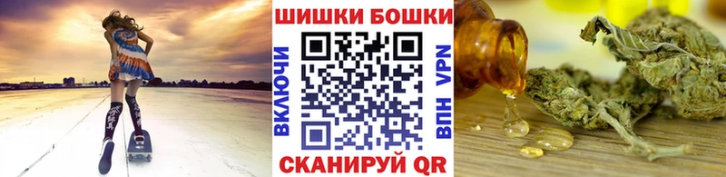 Марихуана сатива  Лодейное Поле 